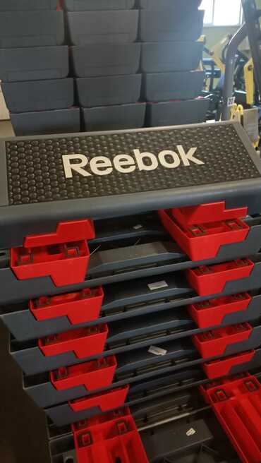 Step REEBOK zestaw 20szt.